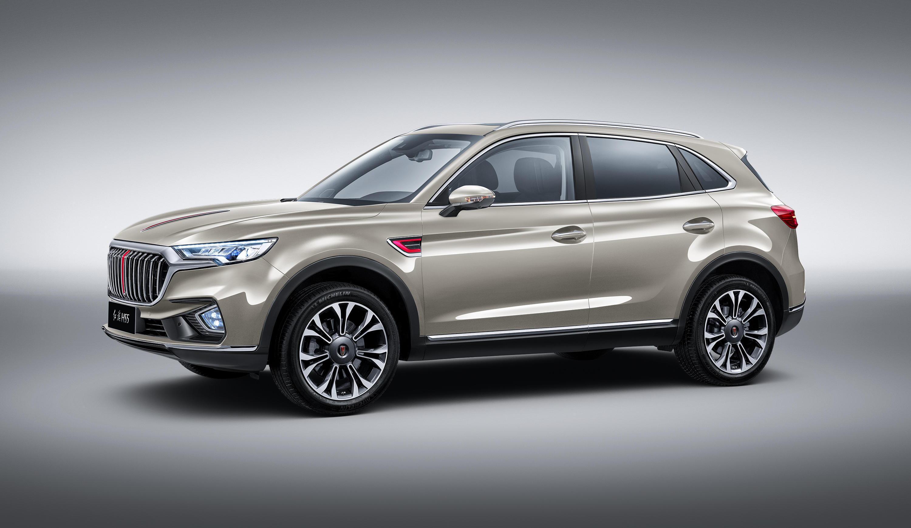 HONGQI HS5 (HIGH OPTION)